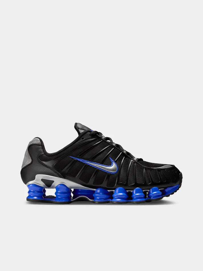 Urban Pulse Sneakers