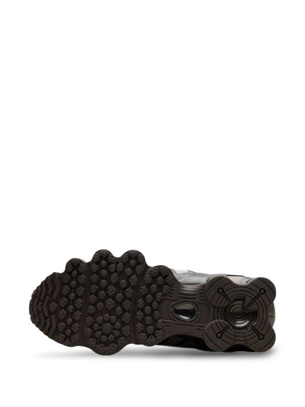 Urban Pulse Sneaker