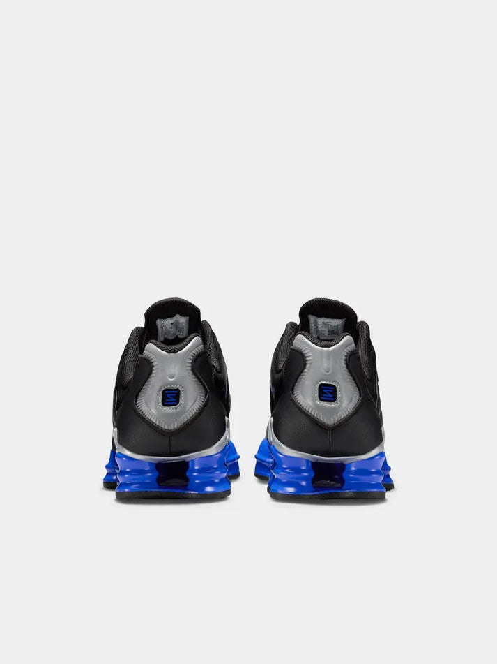 Urban Pulse Sneakers